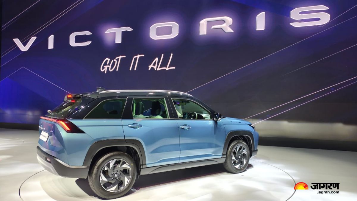 Maruti Suzuki Victoris